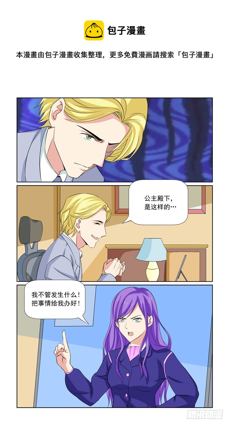 第65话0