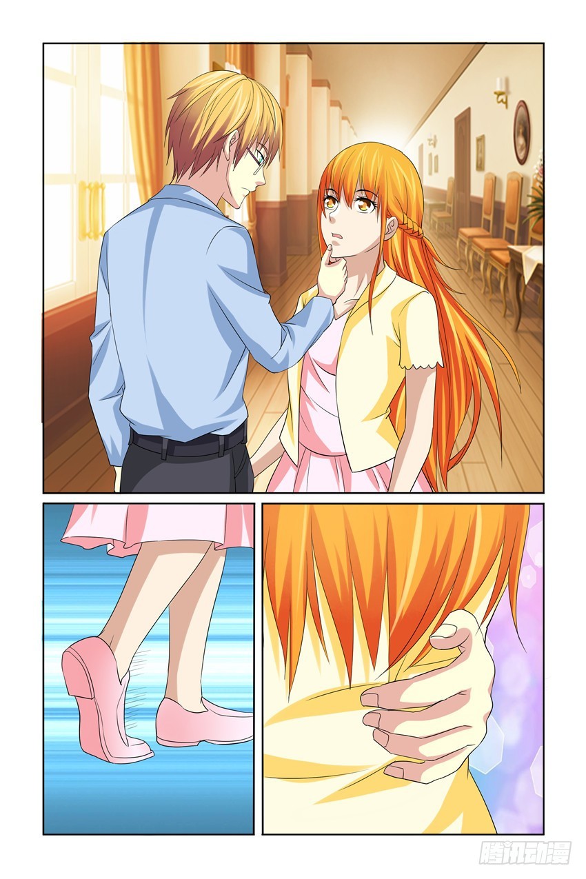 第41话6