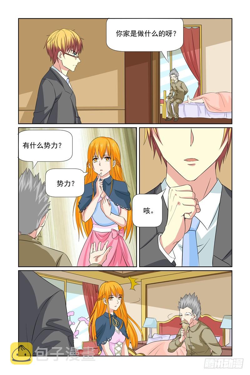 第65话2
