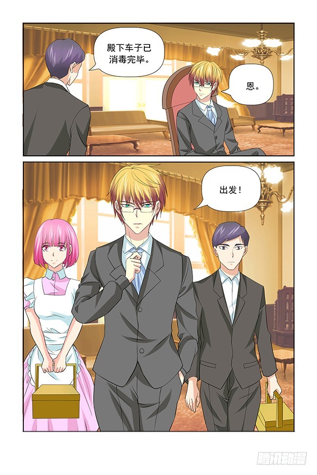 第48话19