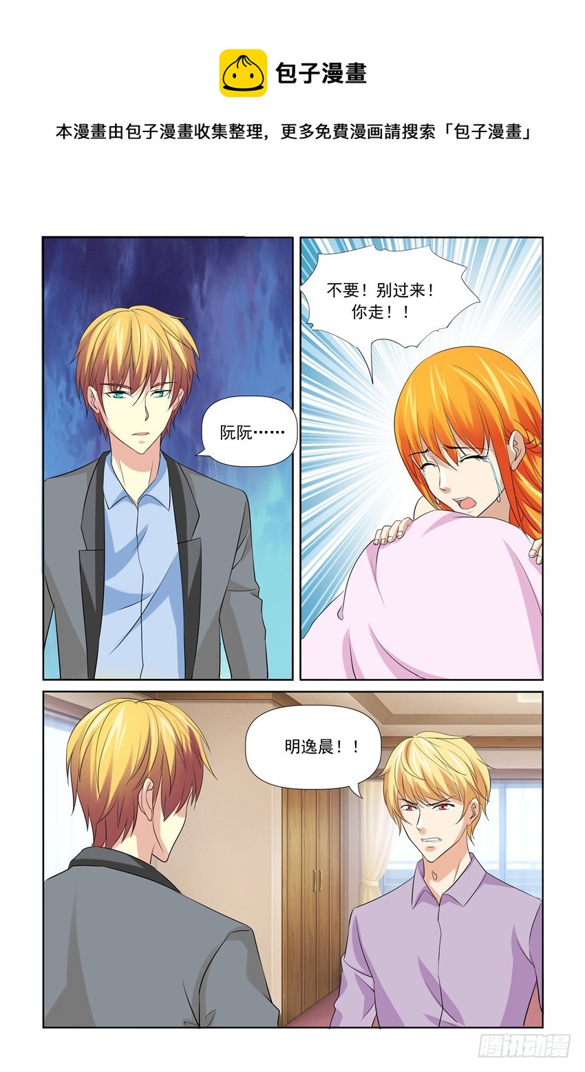 第45话0
