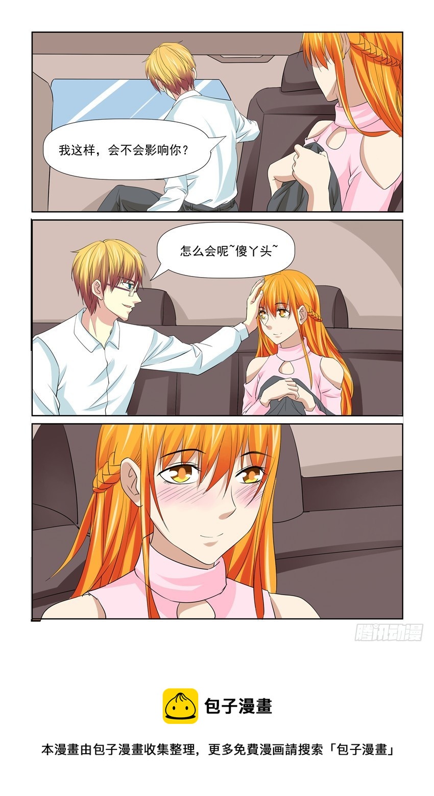 第49话19