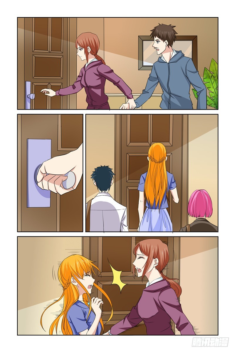 第69话9