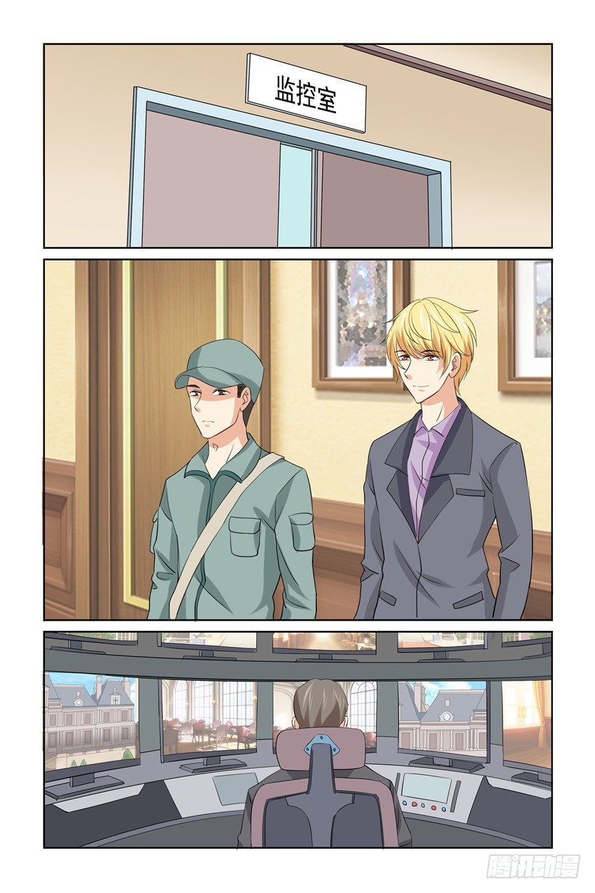 第46话2