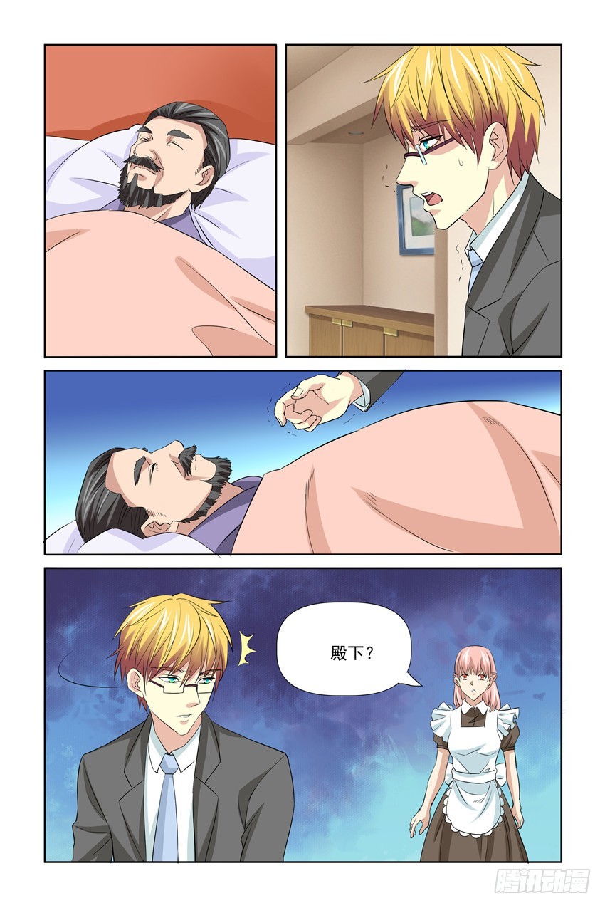 第60话16