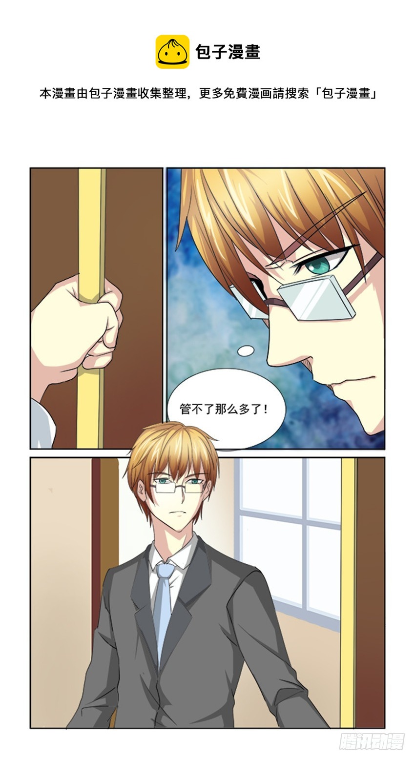 第47话0