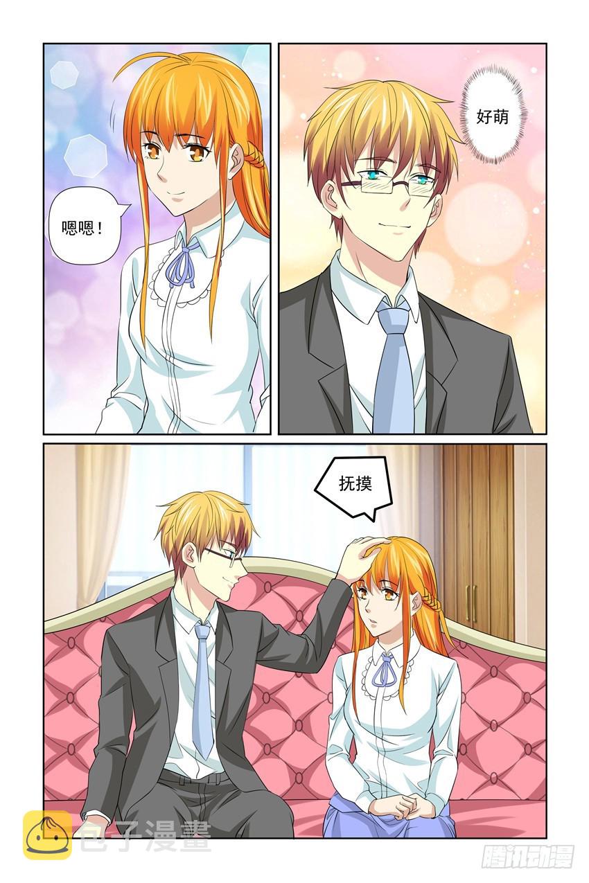 第58话8