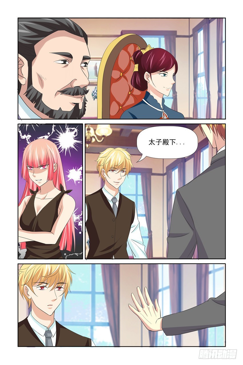 第53话1