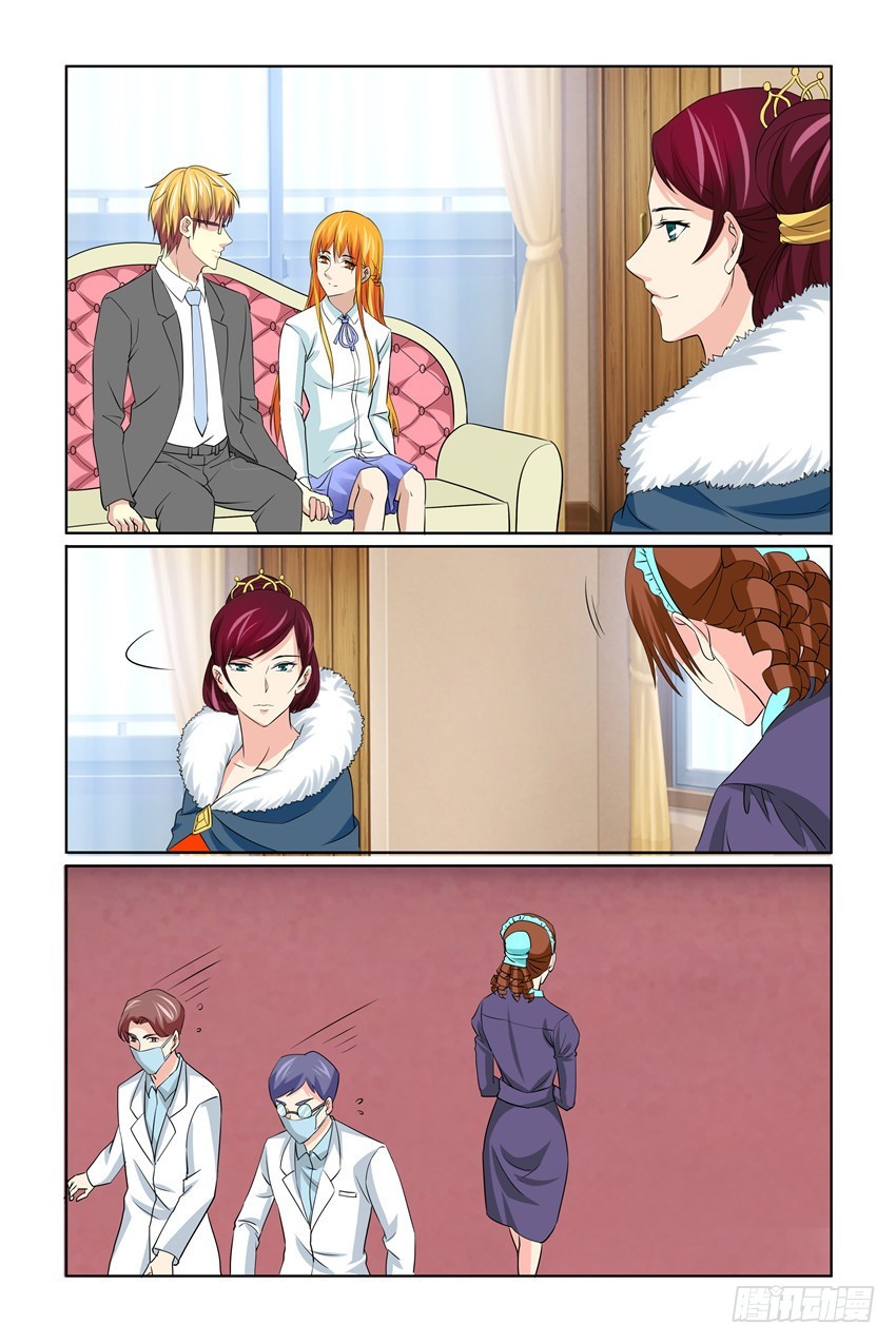第59话7