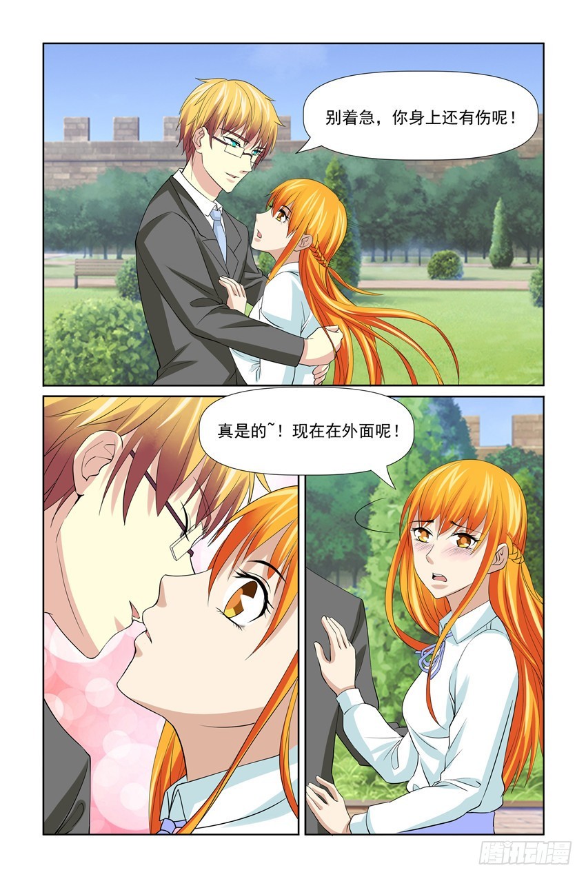 第56话15