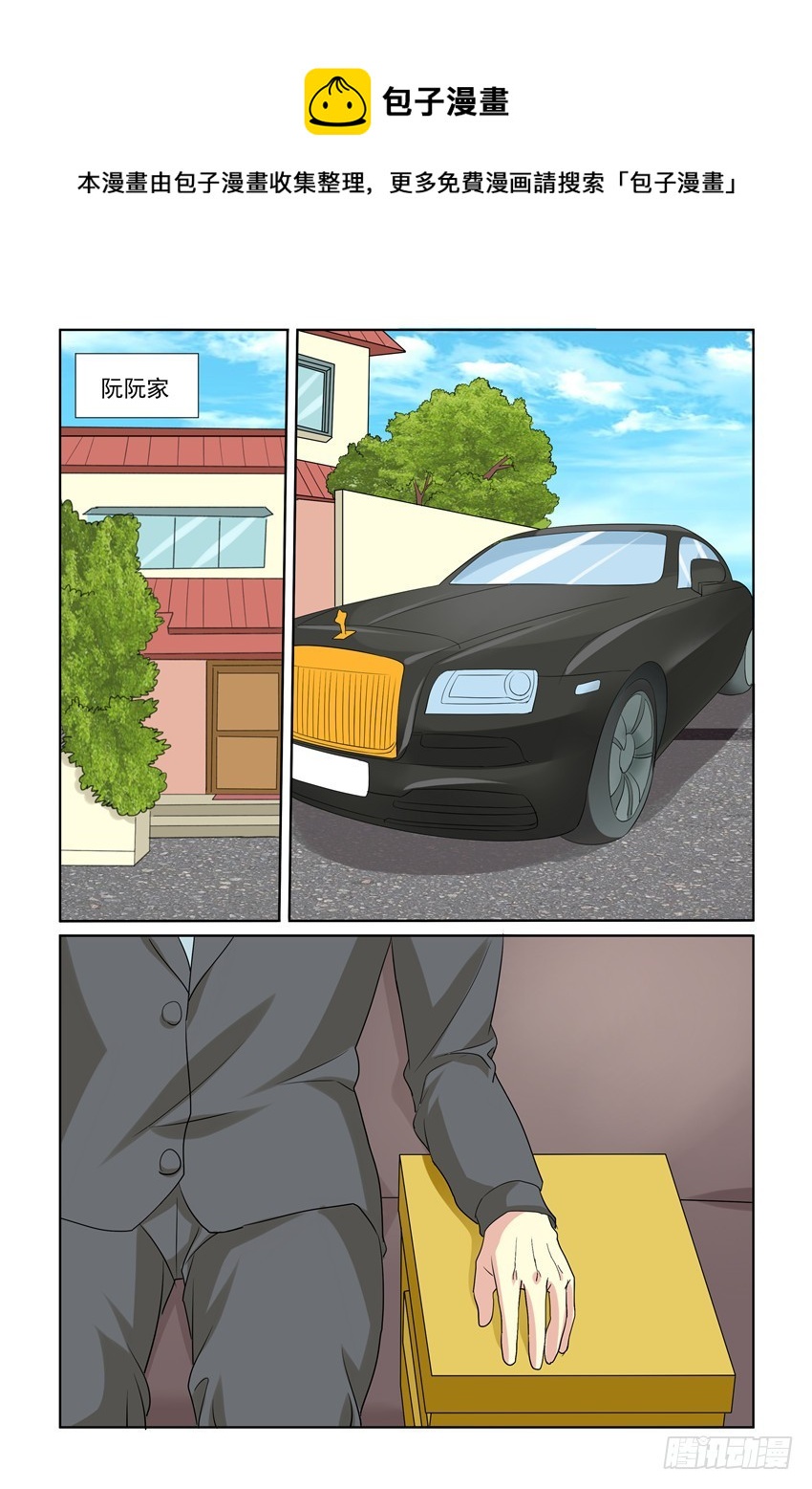 第49话0
