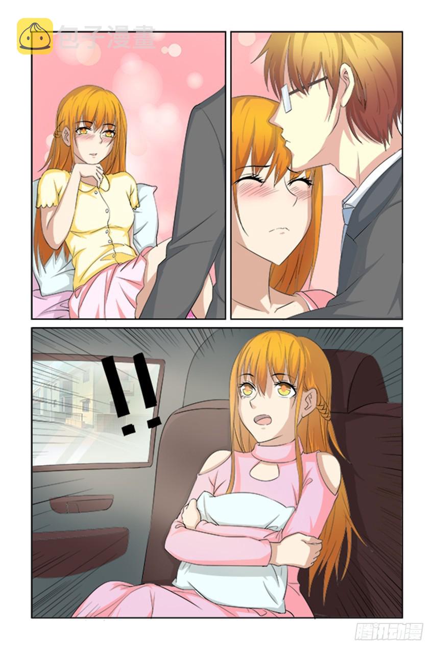 第47话9