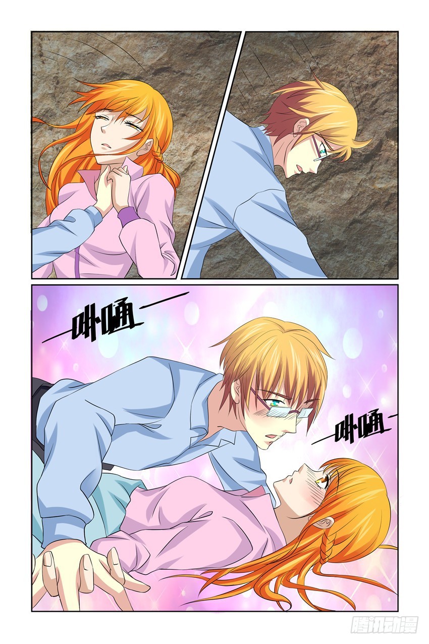 第36话10