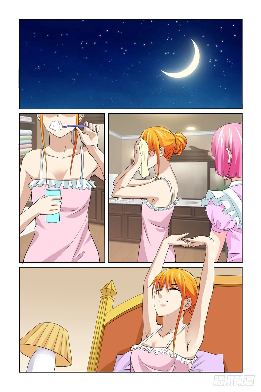 第54话16