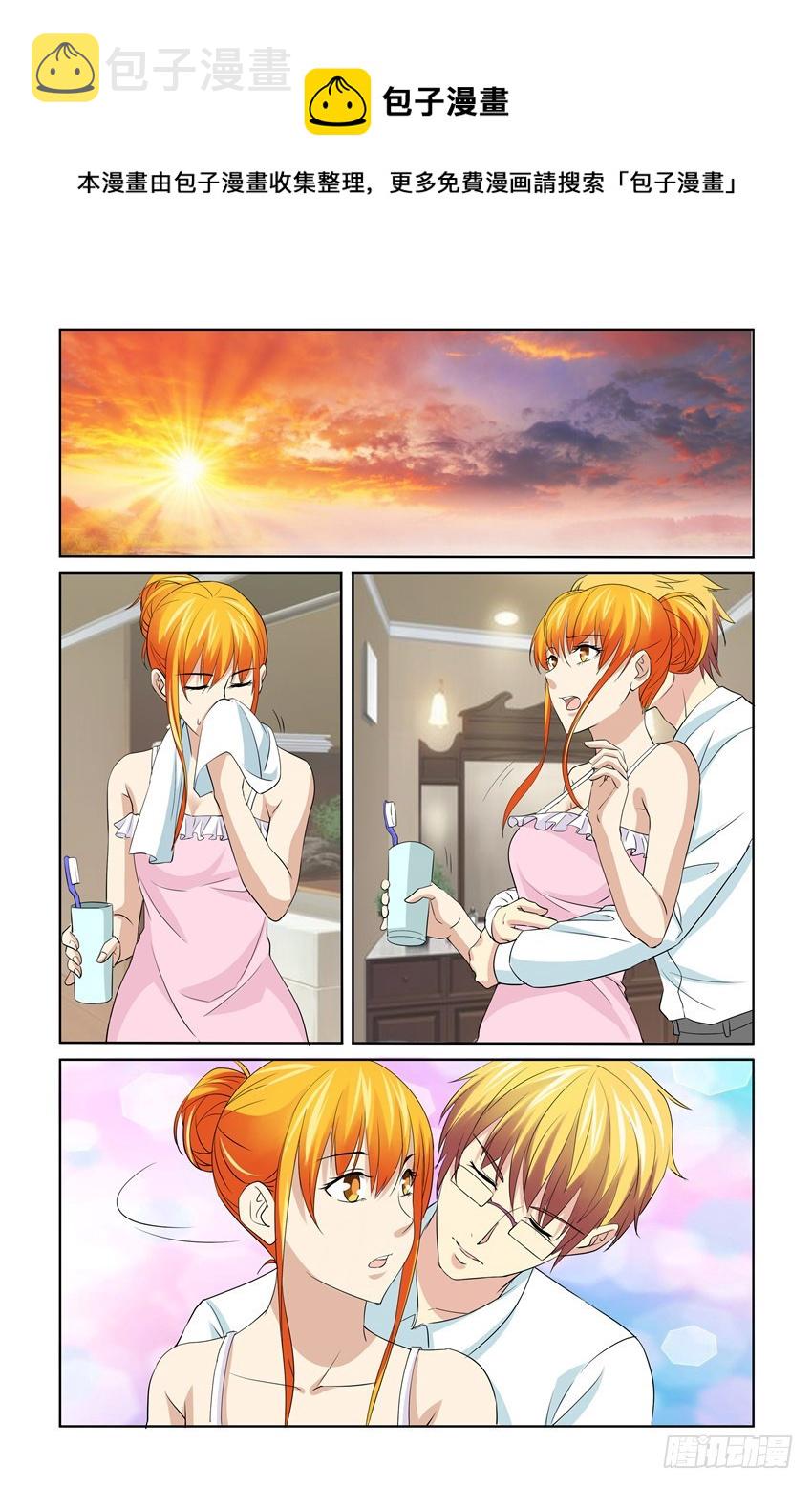 第55话0