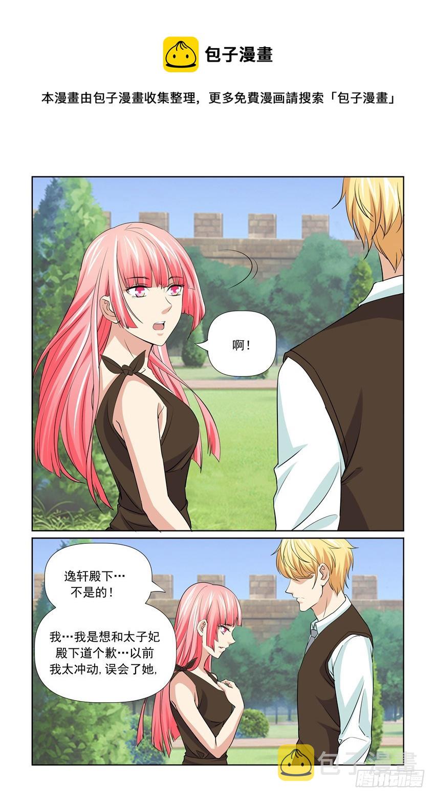第57话0