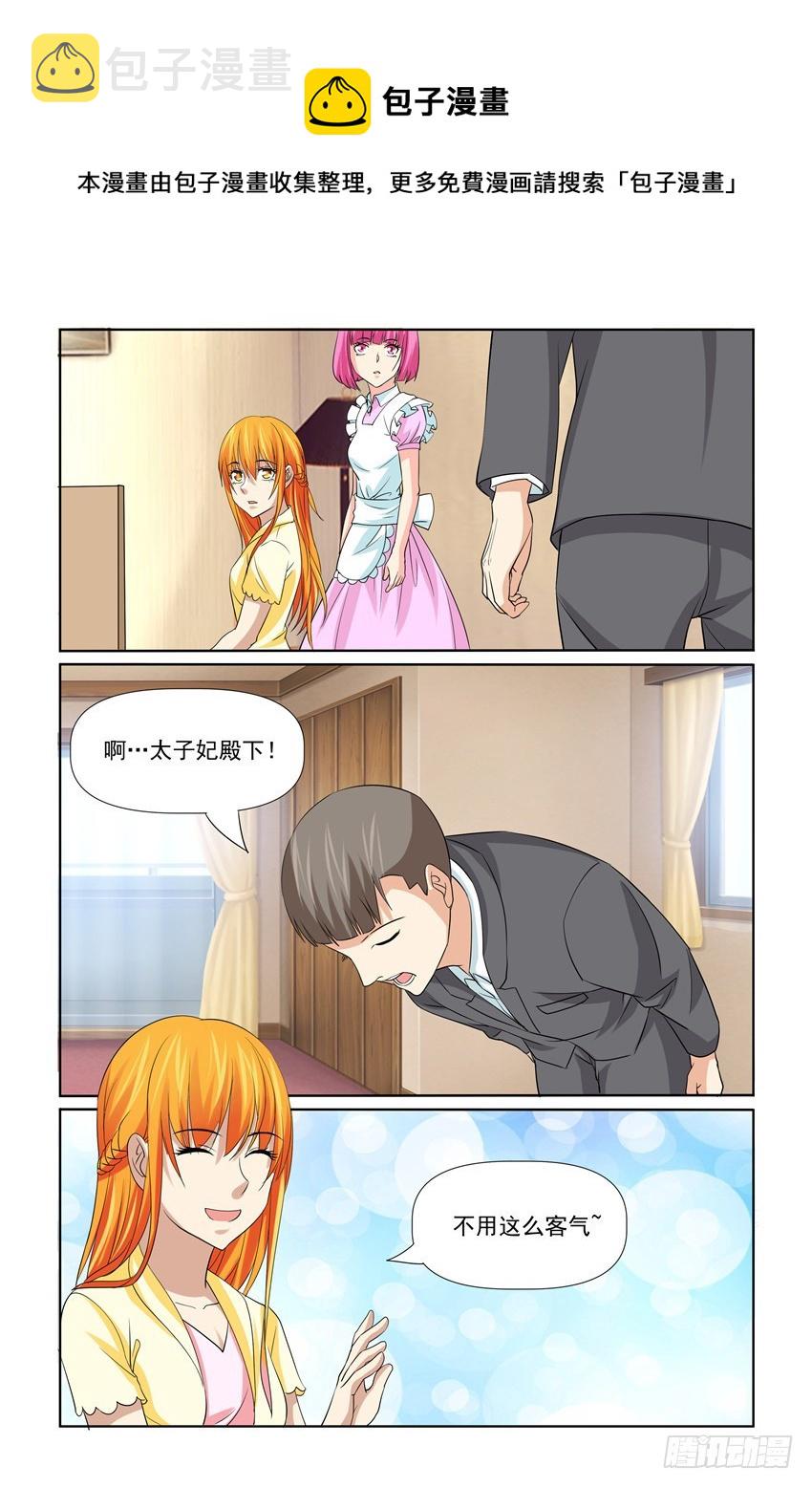 第42话0