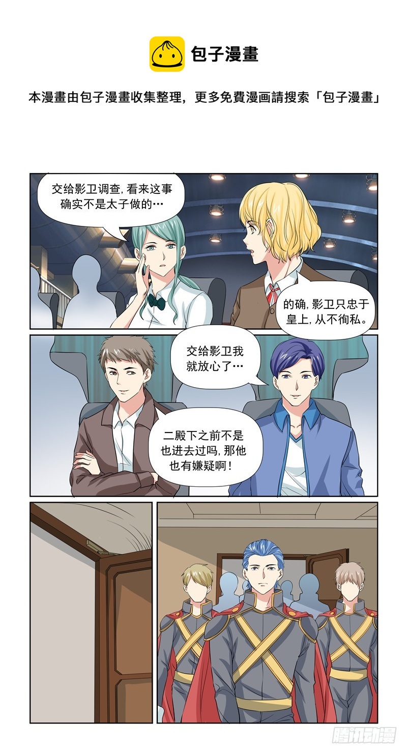 第64话0