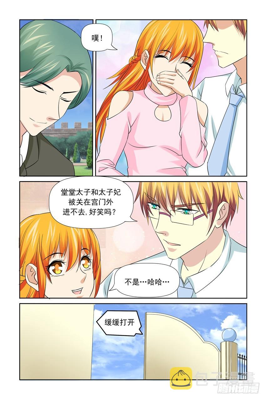 第50话15