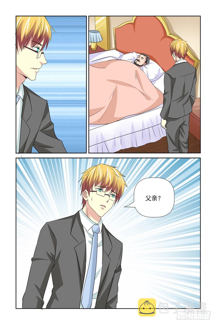 第60话15