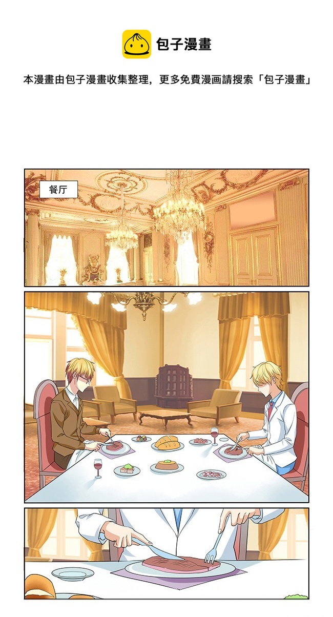 第48话0