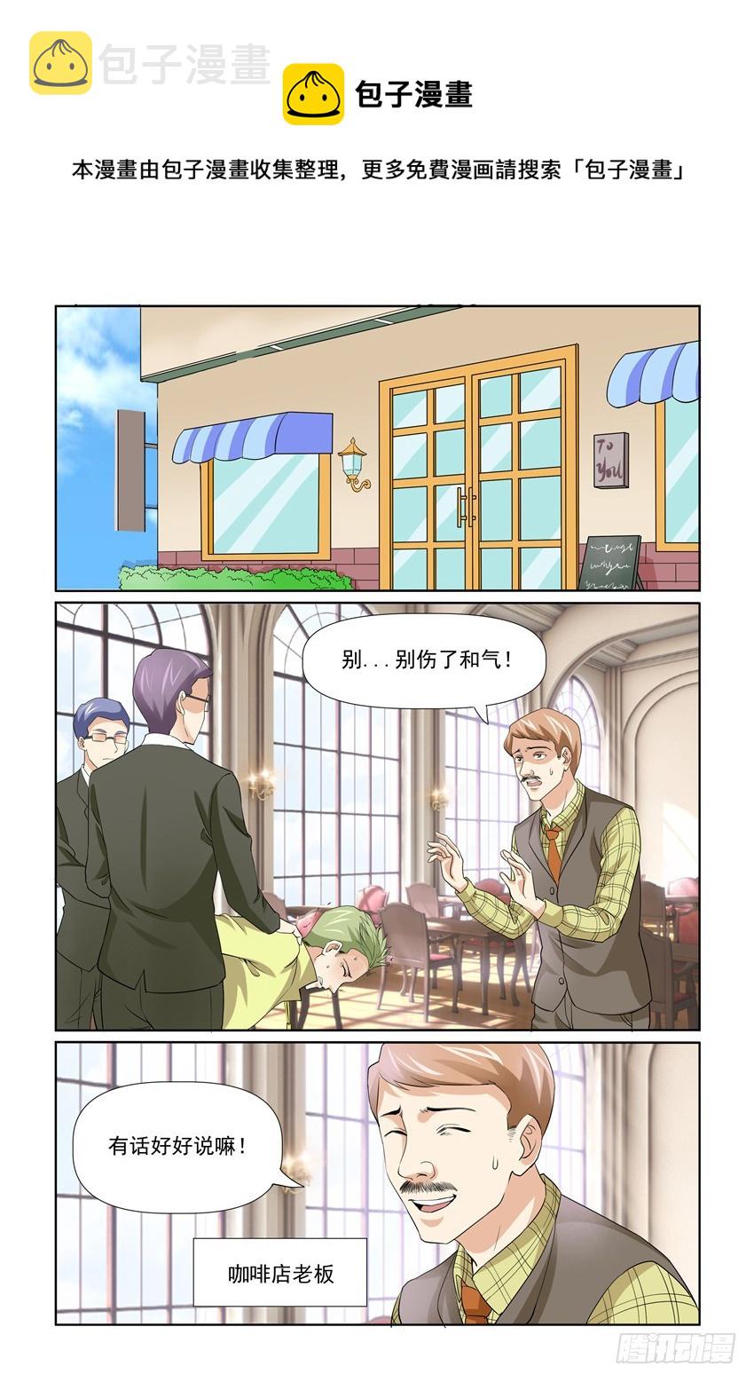 第58话0