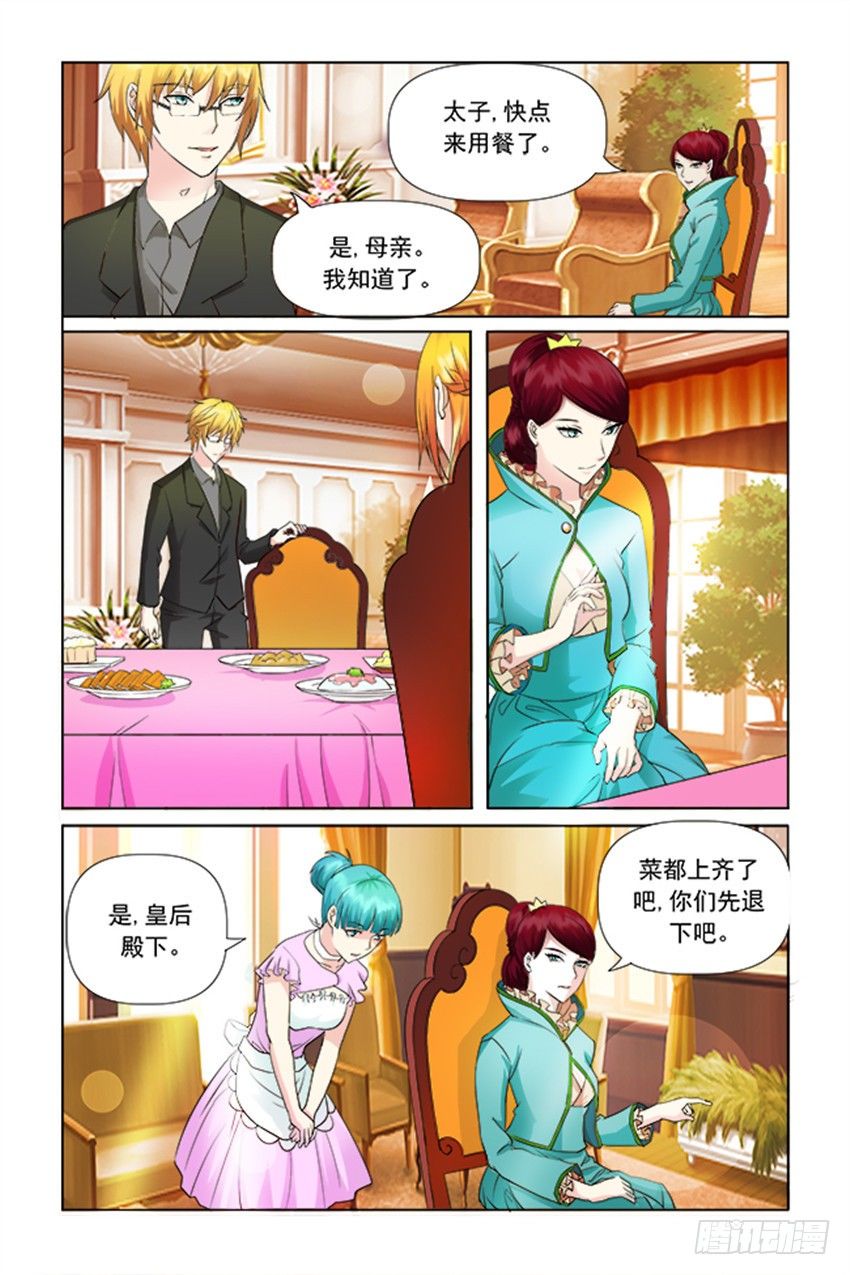 第22话0