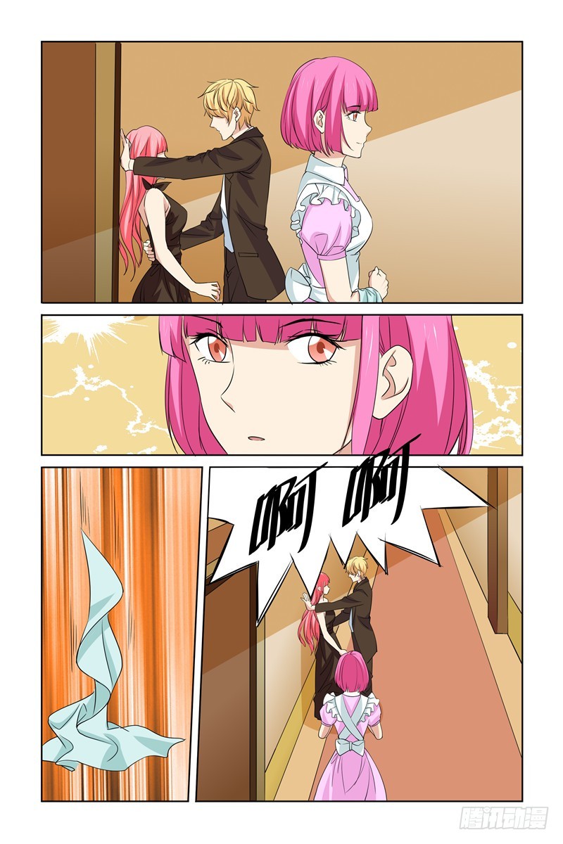 第67话10