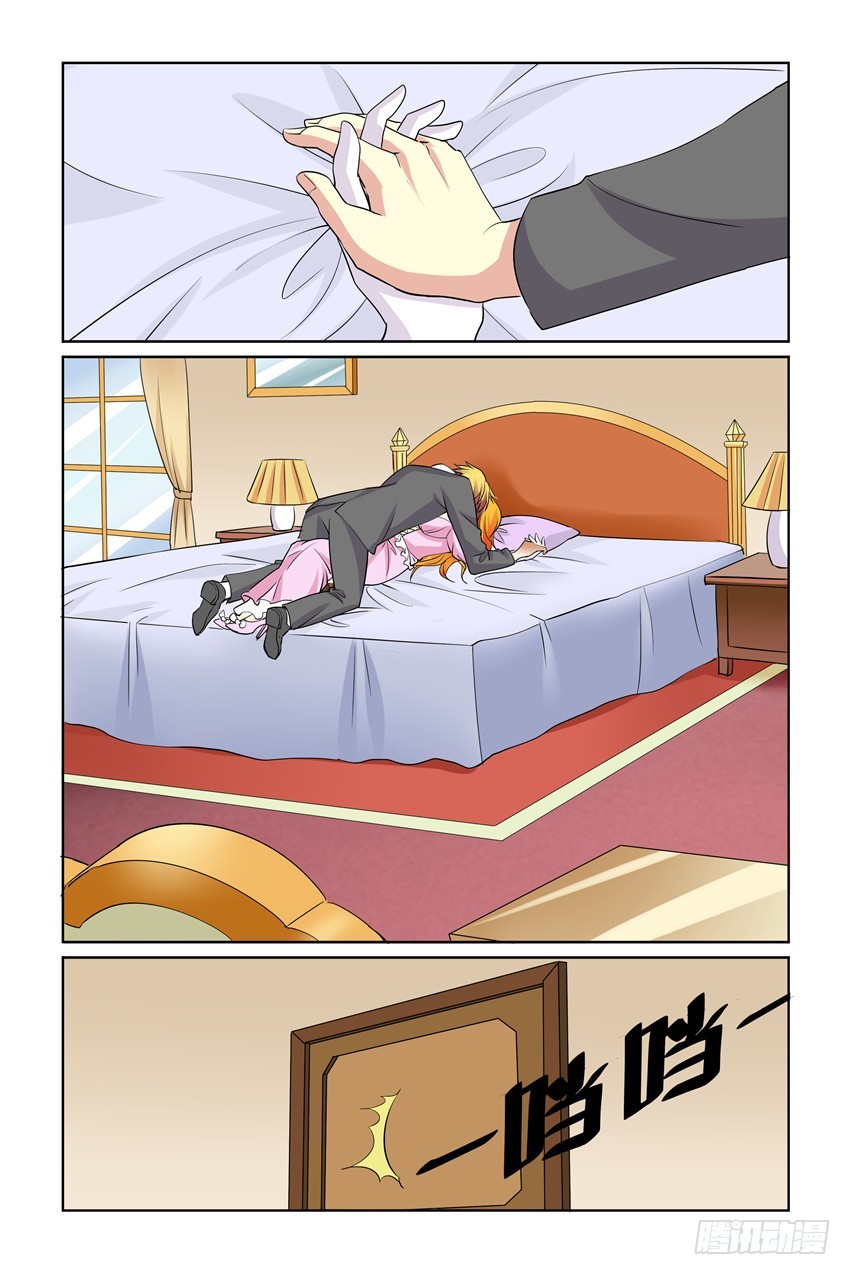 第54话12
