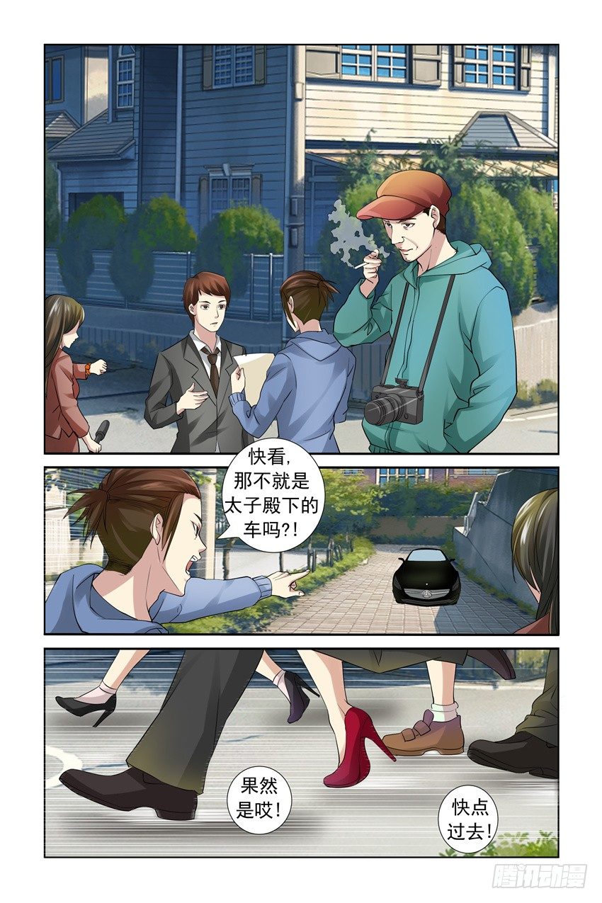 第18话0