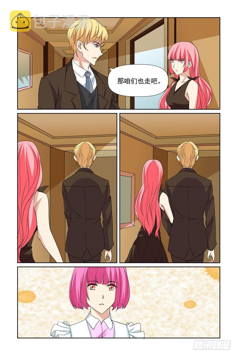 第67话14