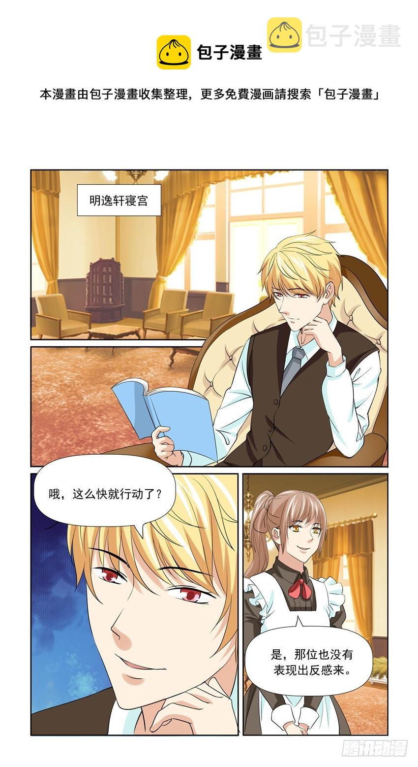 第56话0