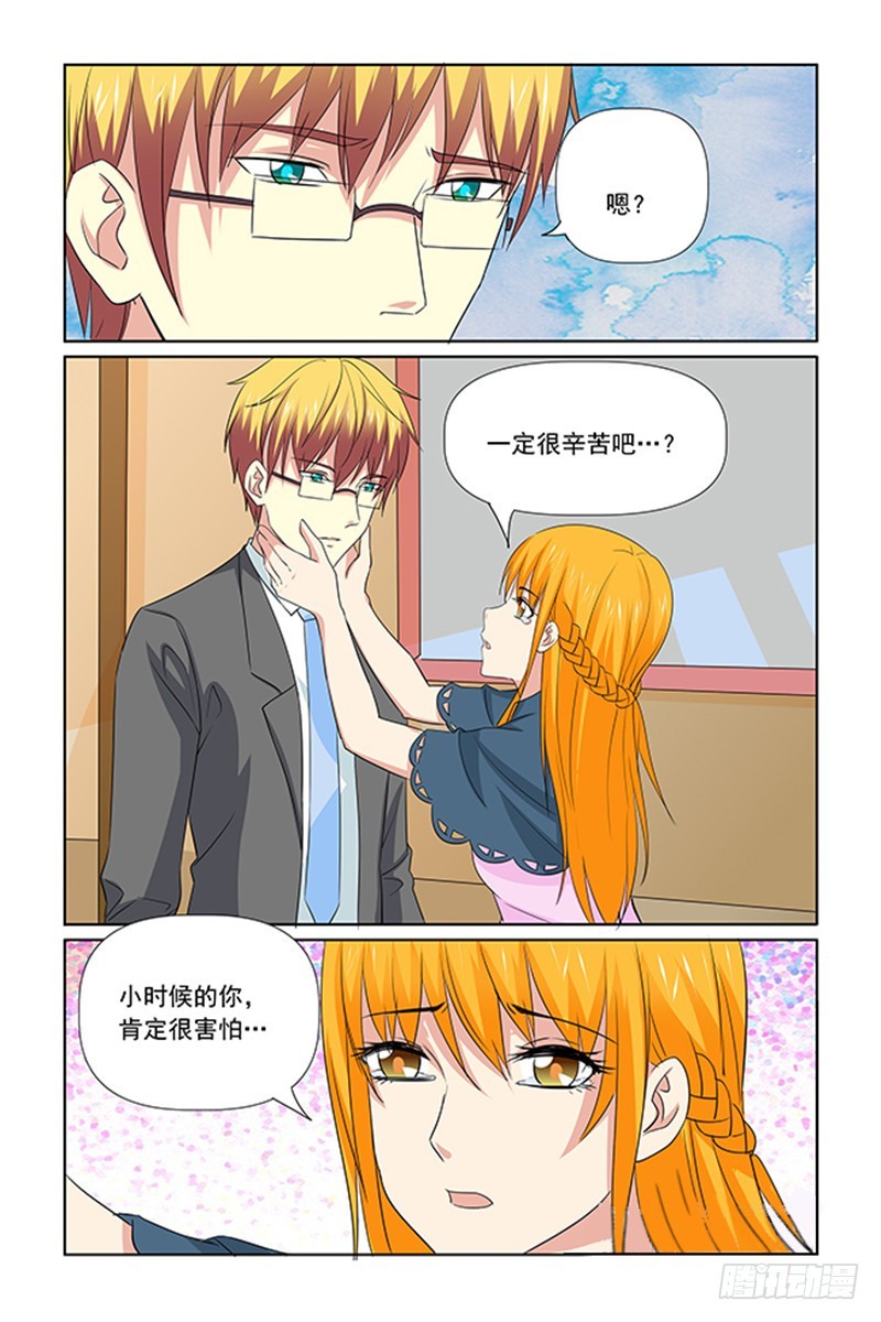 第66话1