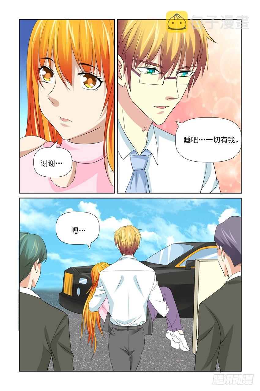第49话14