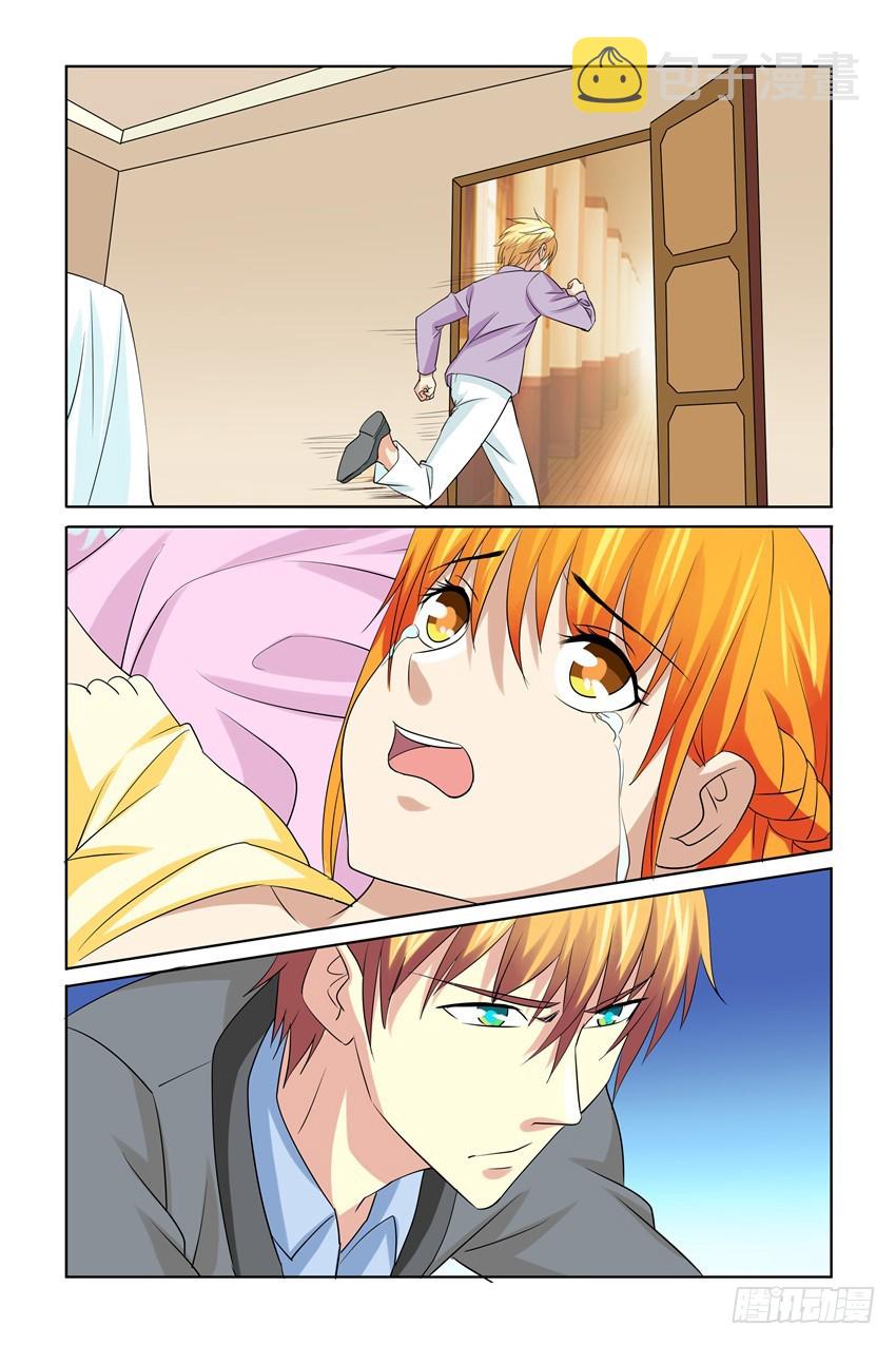 第44话4