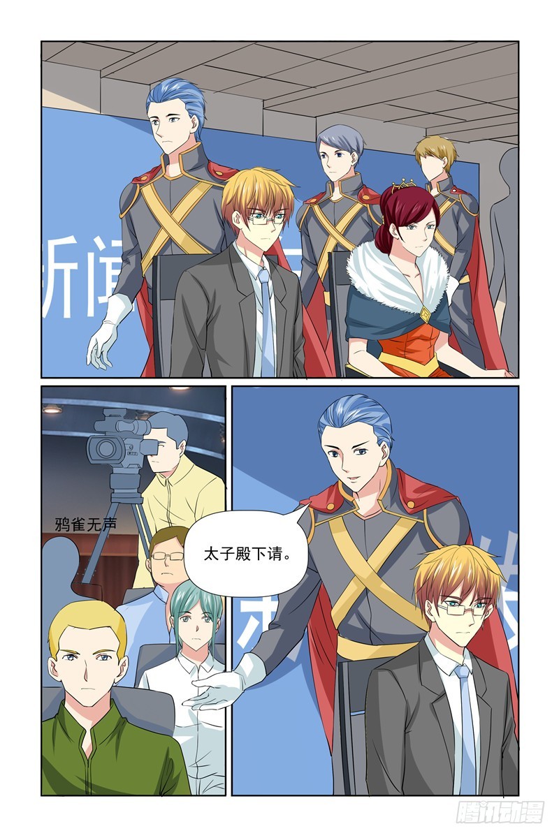 第64话1