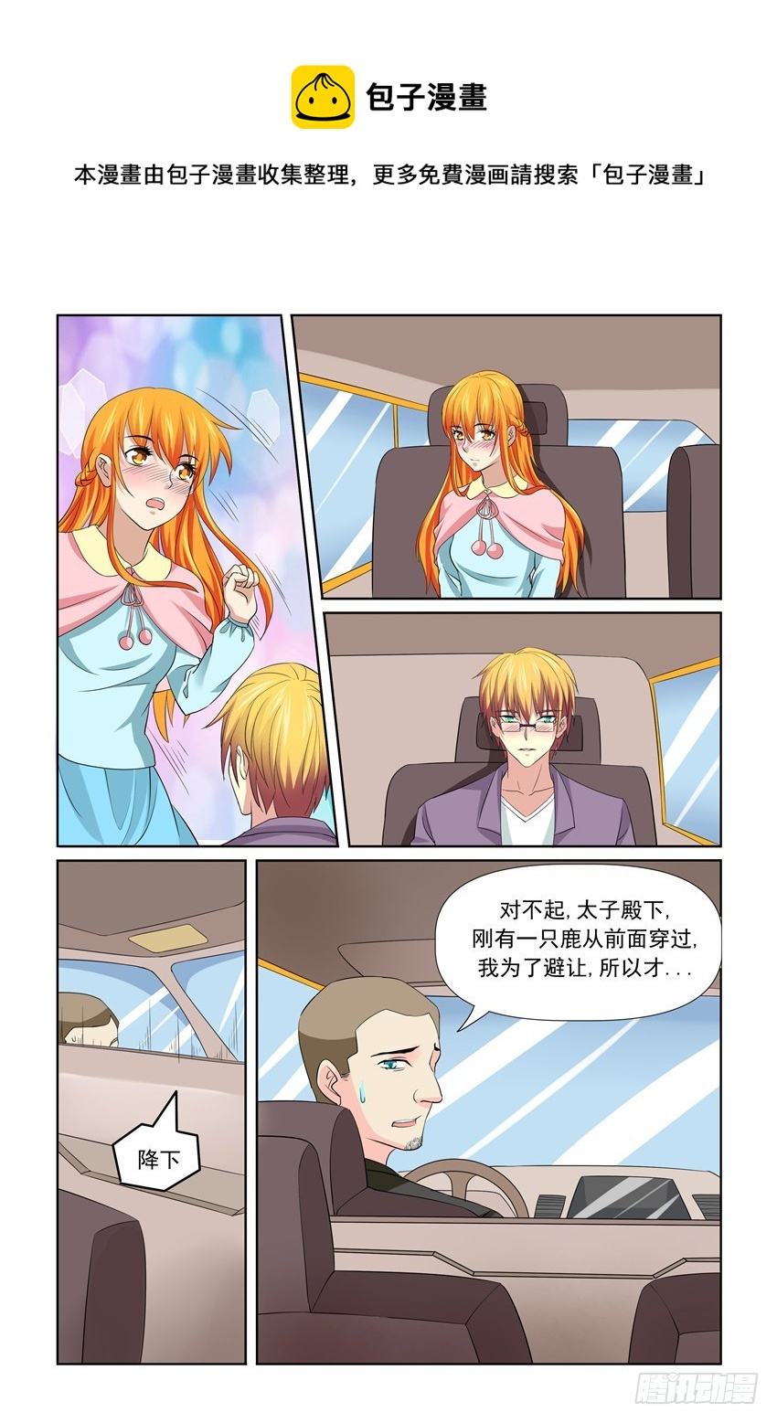 第30话0