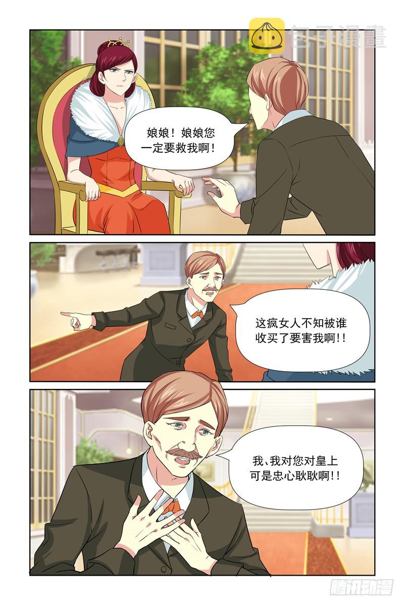 第63话1