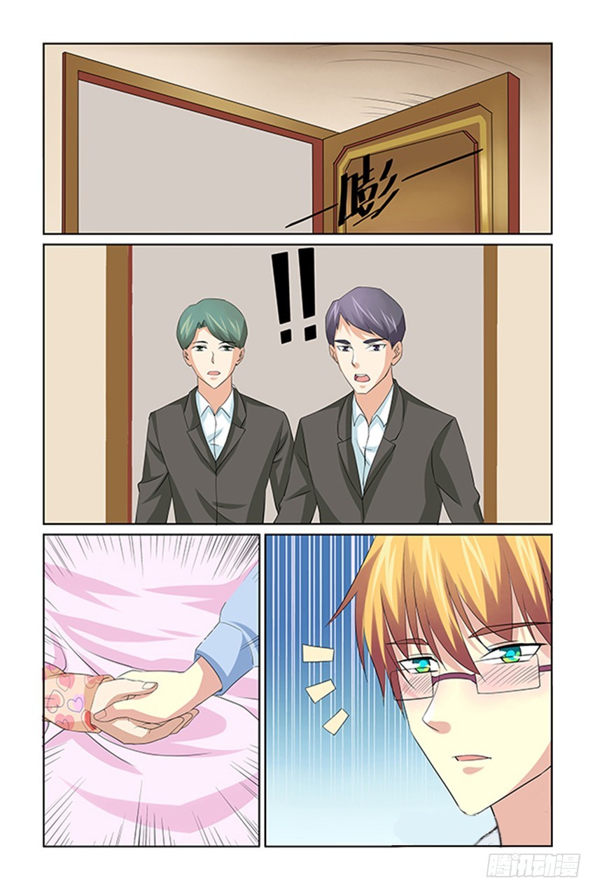 第39话9