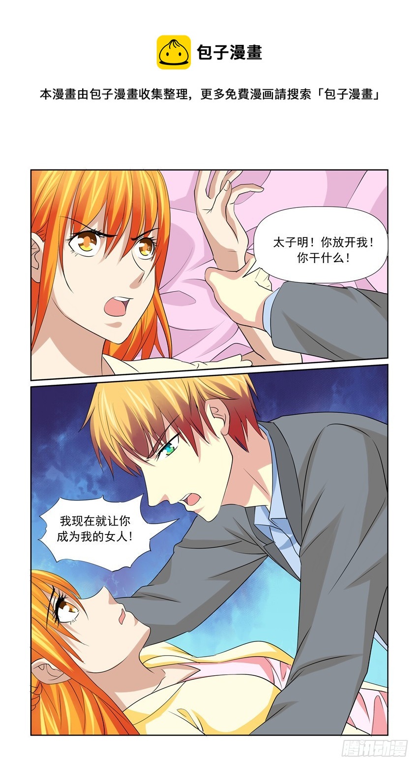 第44话0