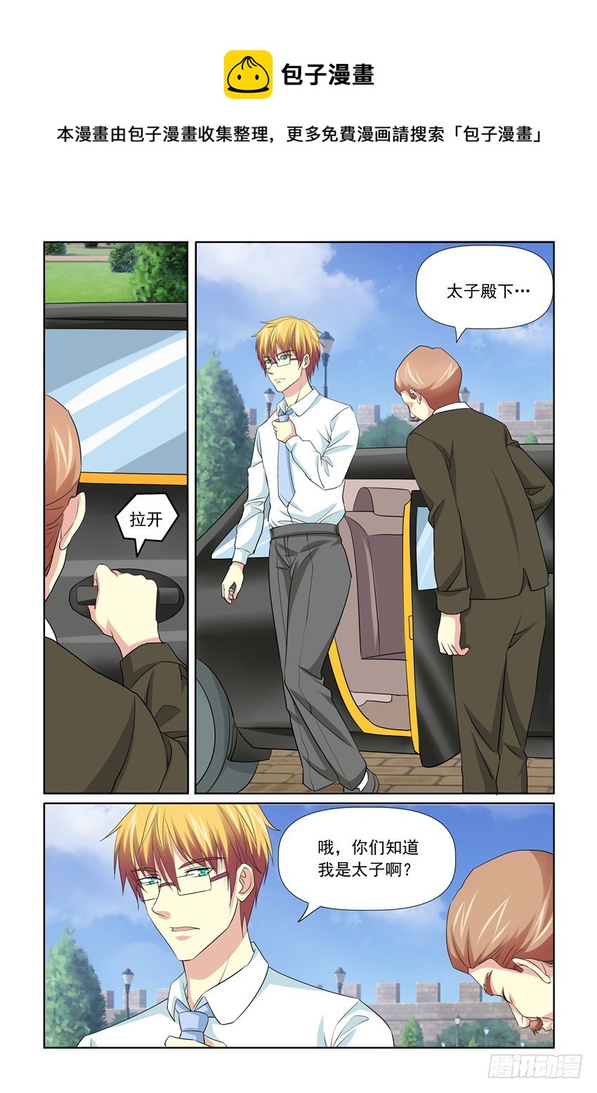 第50话0