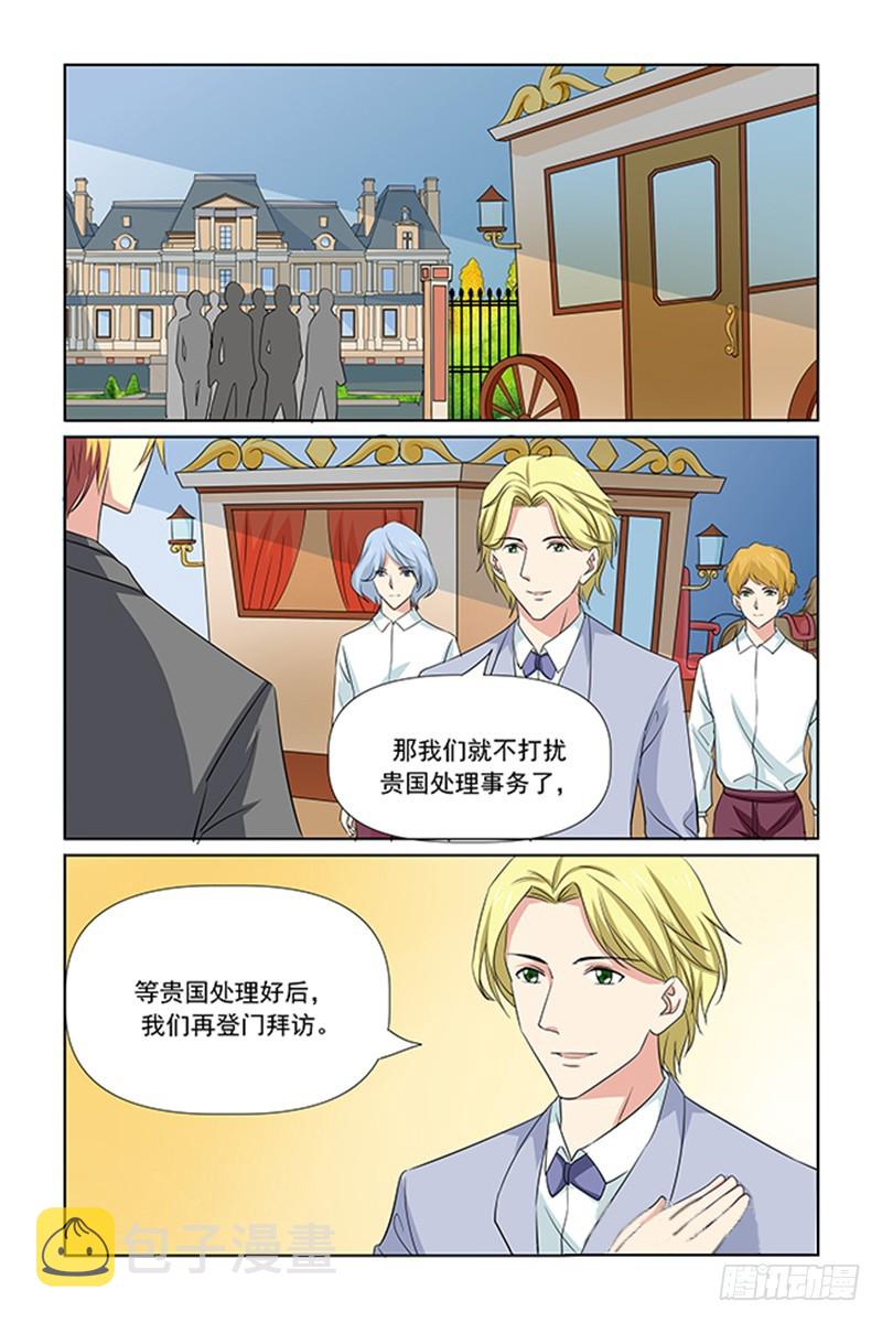 第66话14