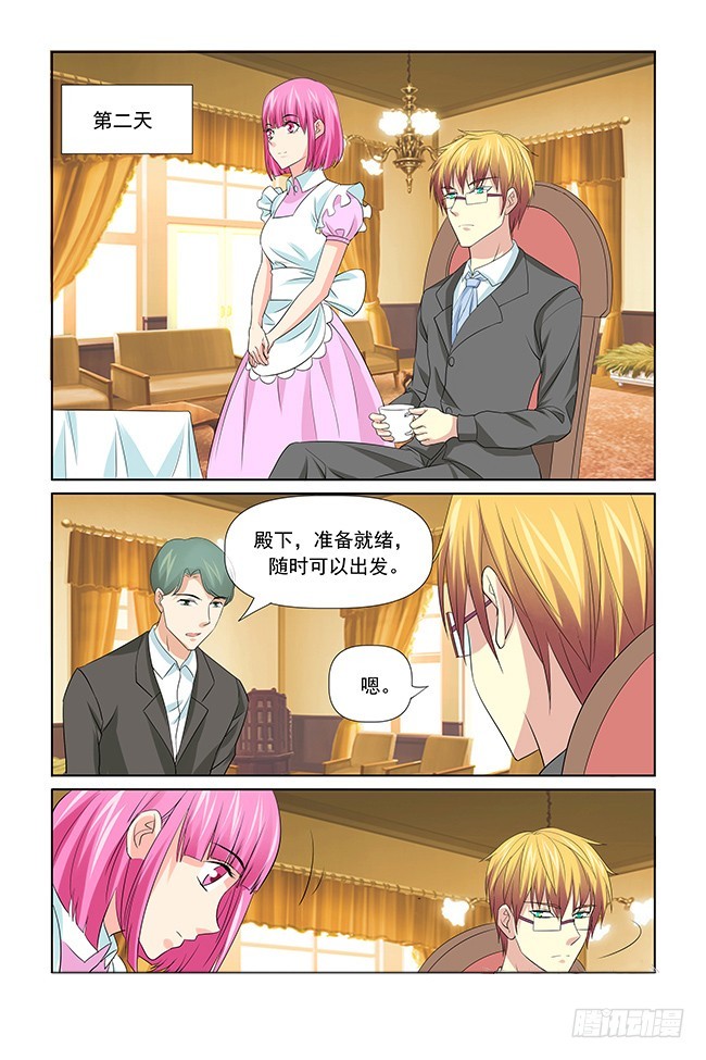 第48话17