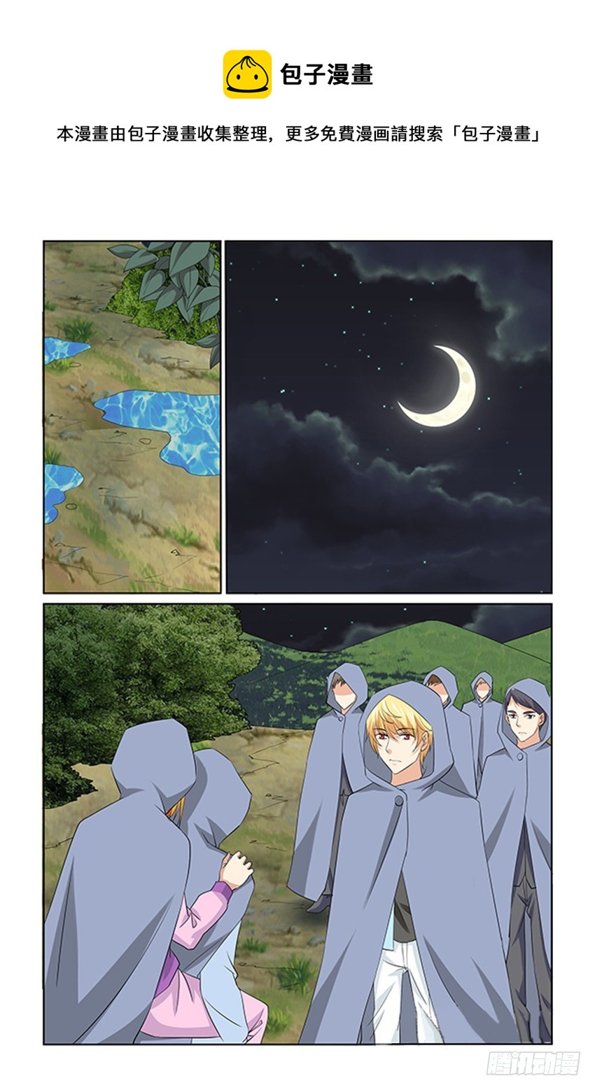 第39话0