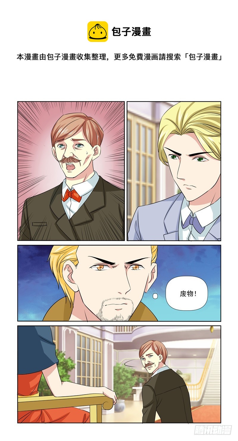 第63话0