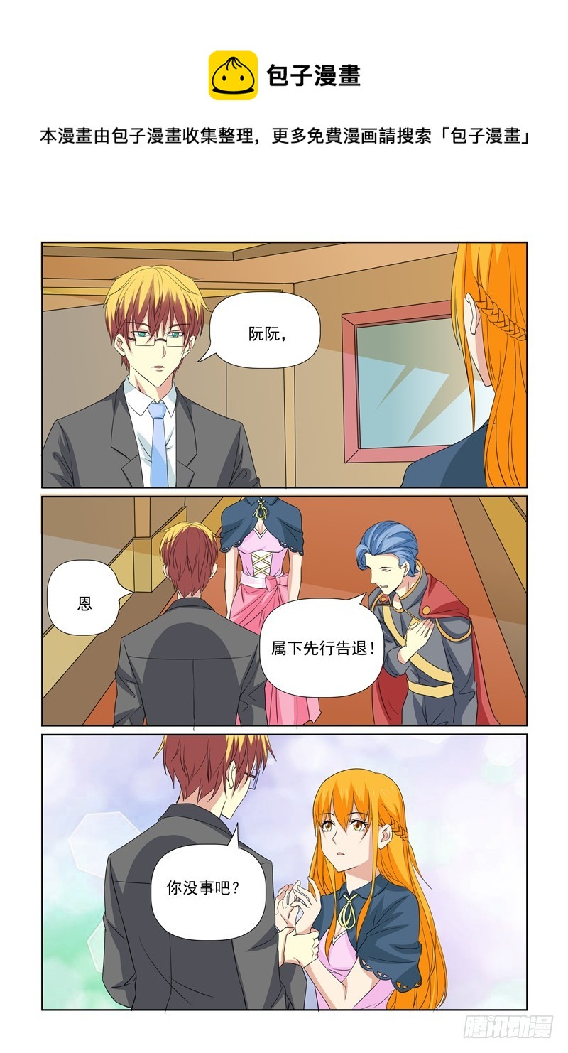 第67话0