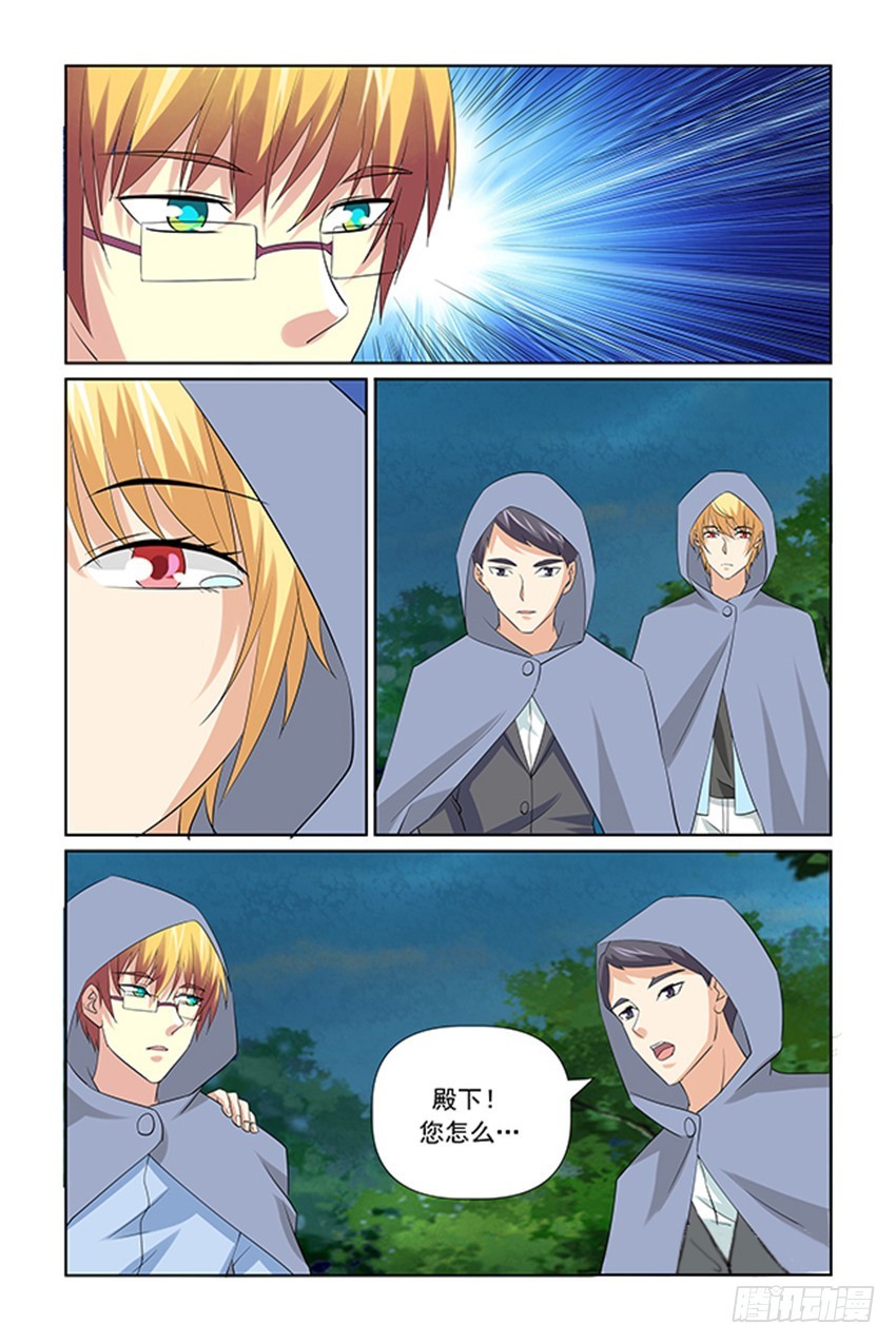 第39话1