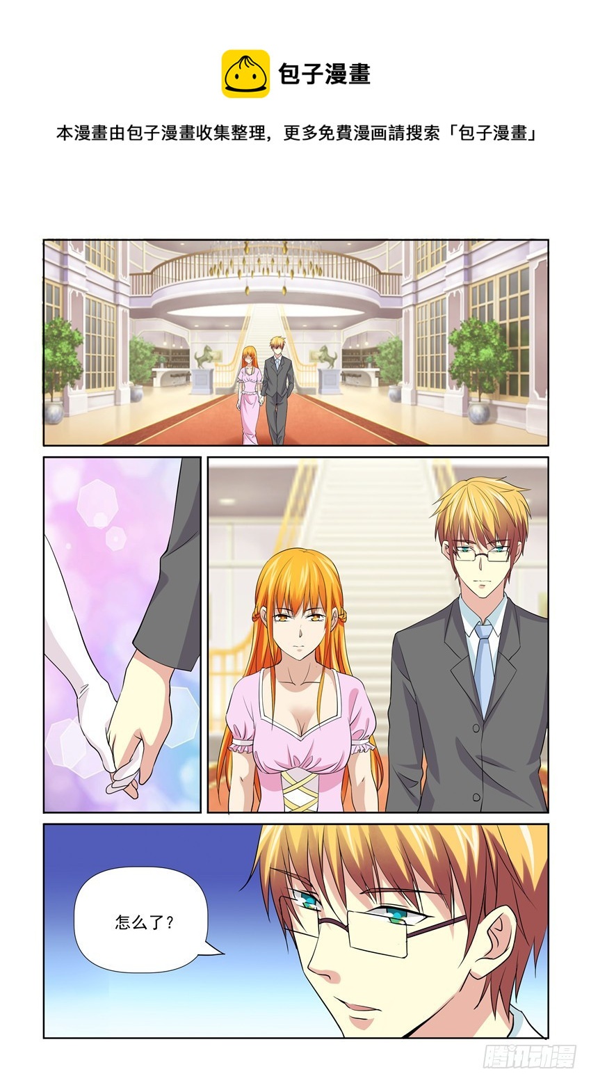 第54话0
