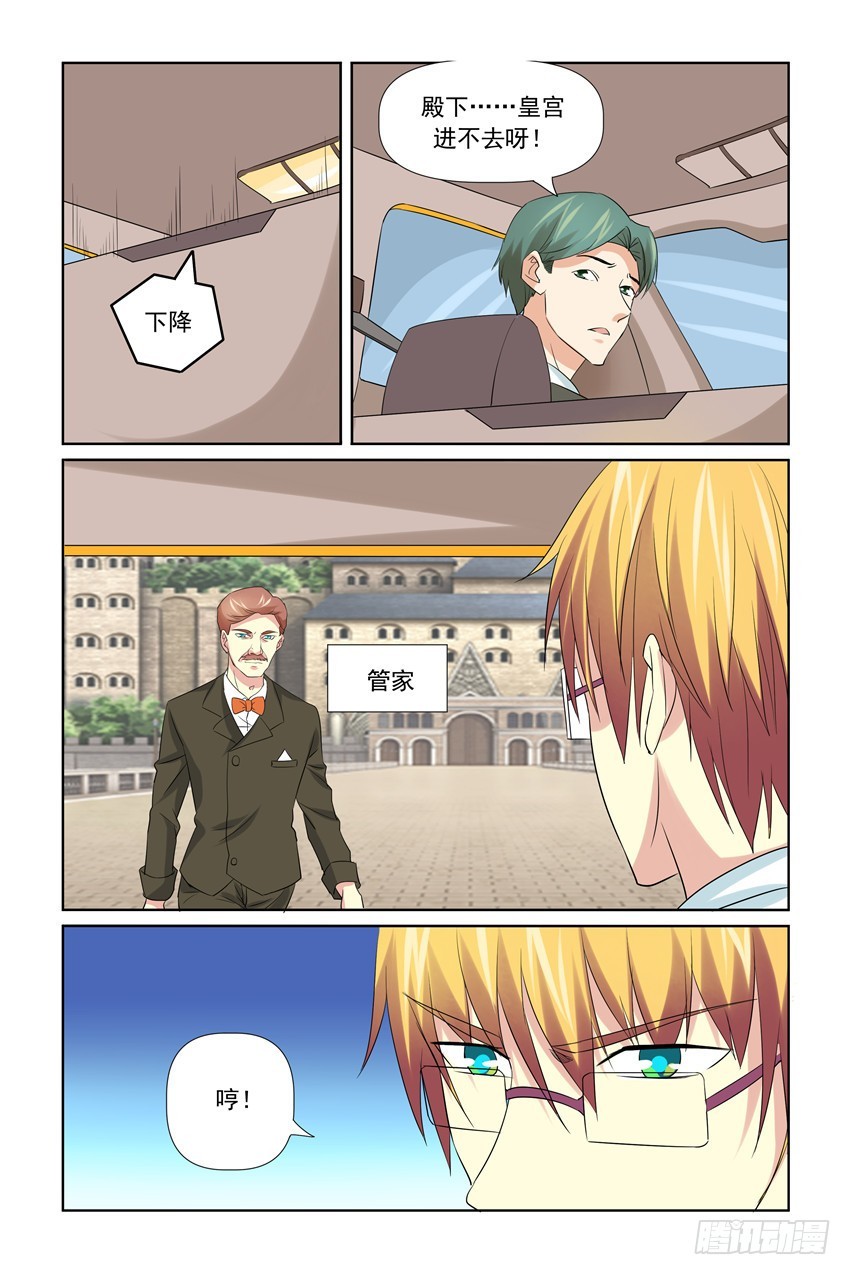 第49话16