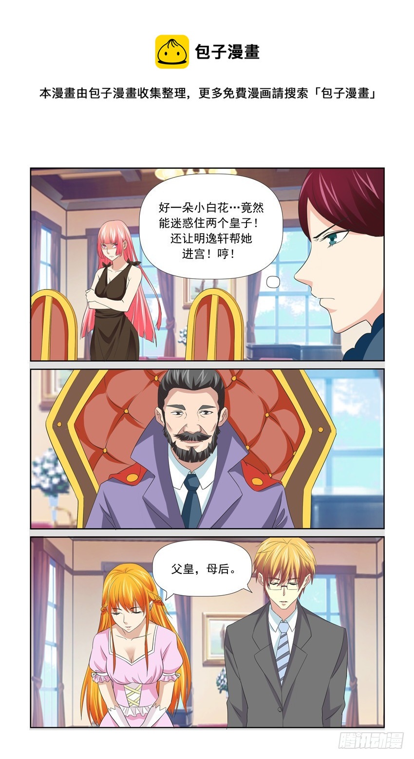 第53话0